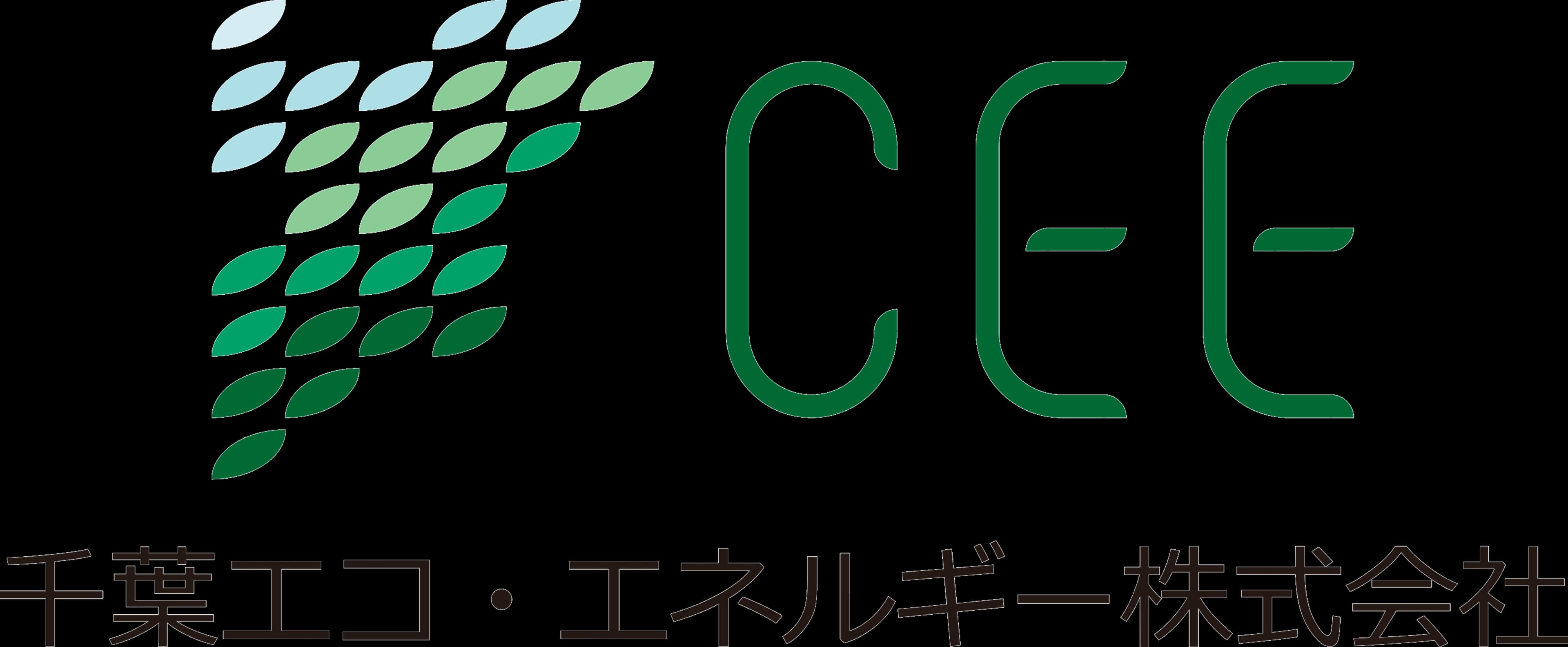 千葉エコ・エネルギー株式会社
